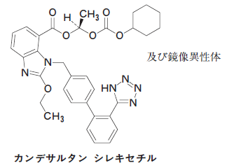 5-アジド-1-(ジアジドメチレンアミノ)-1H-テトラゾール